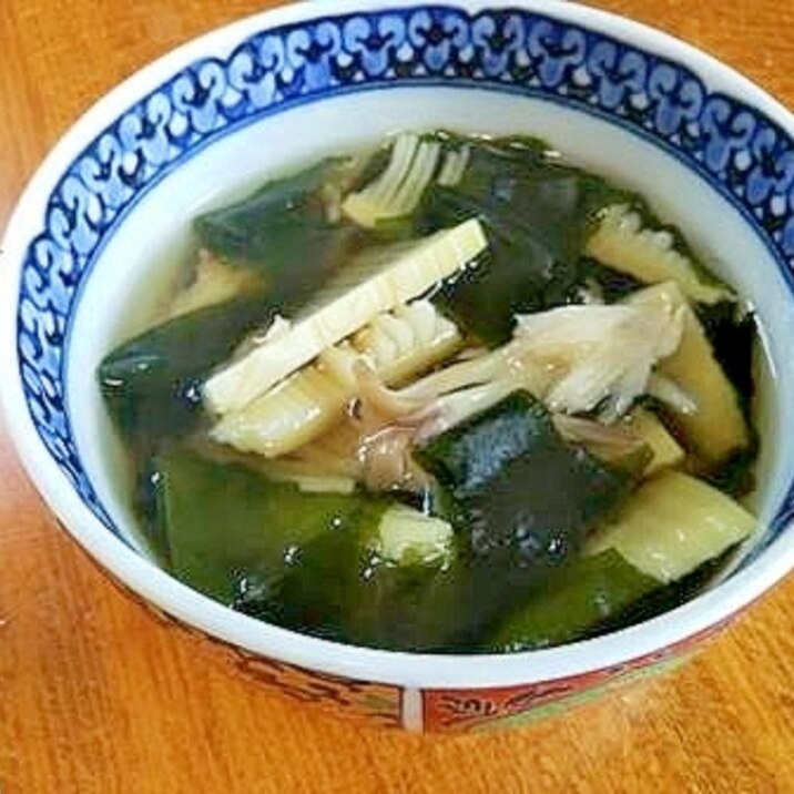 筍・わかめ・舞茸の　若竹スープ　減塩